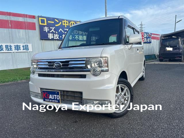 DAIHATSU MOVE CONTE