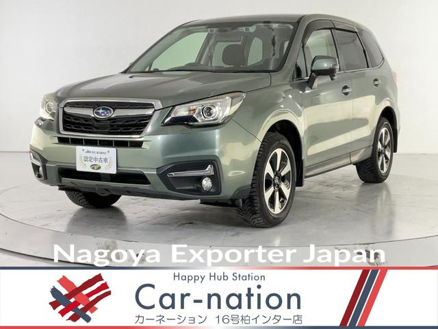SUBARU FORESTER