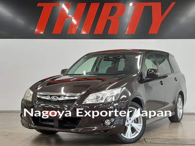 SUBARU EXIGA