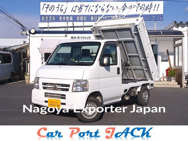 HONDA ACTY TRUCK