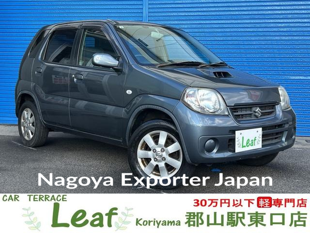 SUZUKI KEI