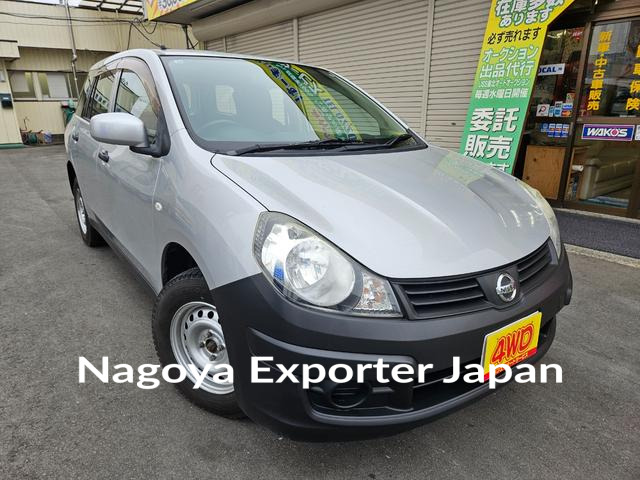 NISSAN NISSAN