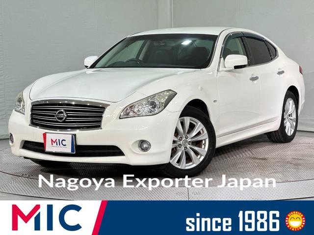 NISSAN FUGA