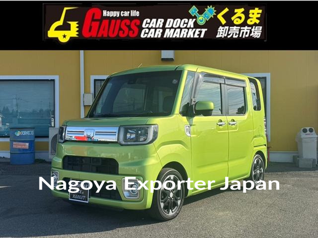 DAIHATSU WAKE
