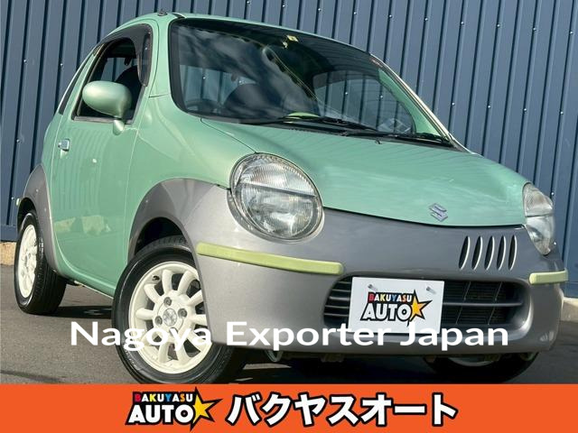 SUZUKI TWIN