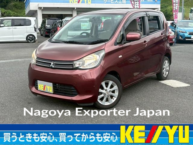 MITSUBISHI EK WAGON