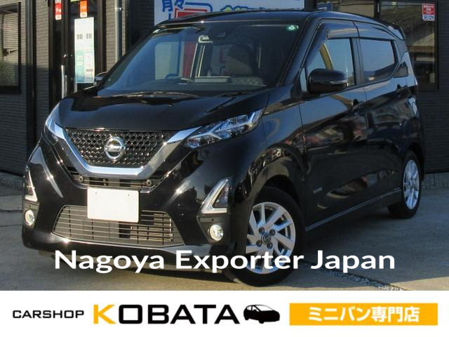 NISSAN DAYZ