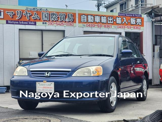 HONDA CIVIC FERIO