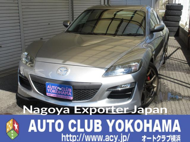 MAZDA RX-8