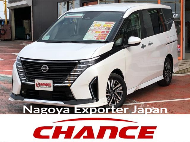 NISSAN SERENA