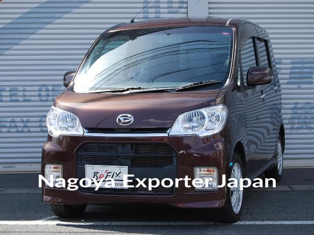 DAIHATSU TANTO EXE