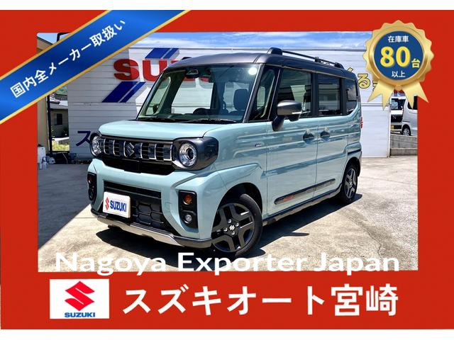 SUZUKI SPACIA GEAR