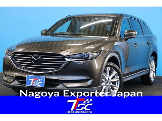 MAZDA CX-8