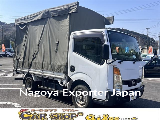 NISSAN ATLAS TRUCK