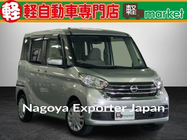NISSAN DAYZ ROOX