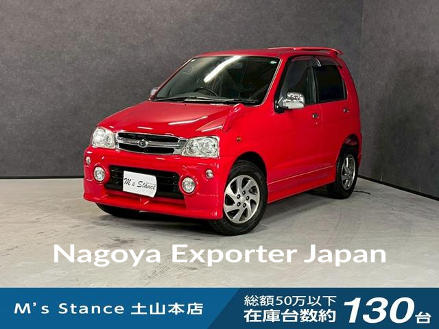 DAIHATSU TERIOS KID