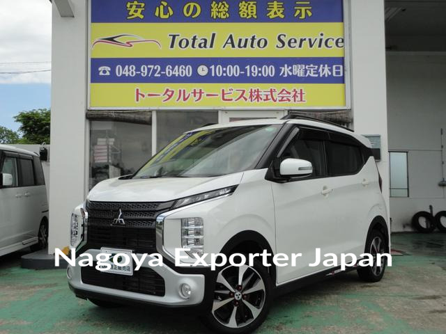 MITSUBISHI EK X