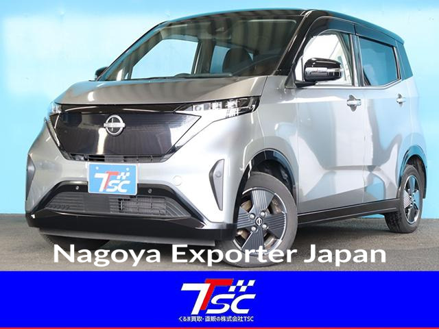 NISSAN NISSAN