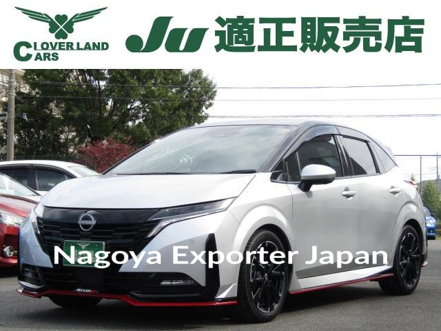 NISSAN AURA