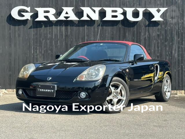 TOYOTA MR-S