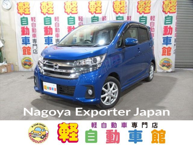 NISSAN DAYZ