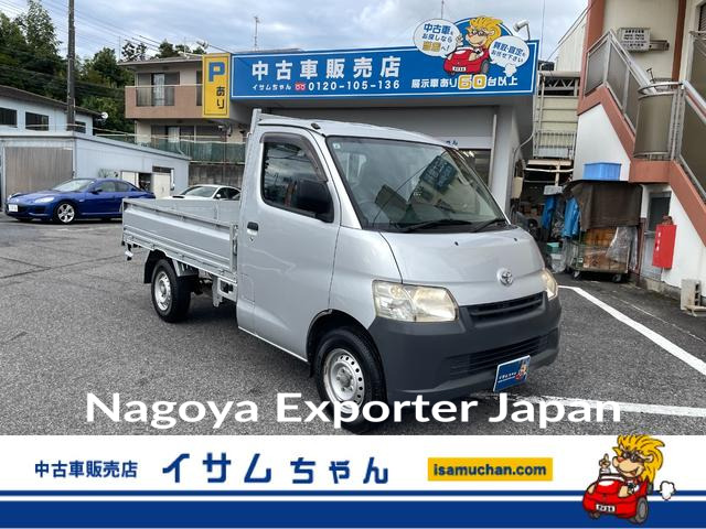TOYOTA LITEACE TRUCK