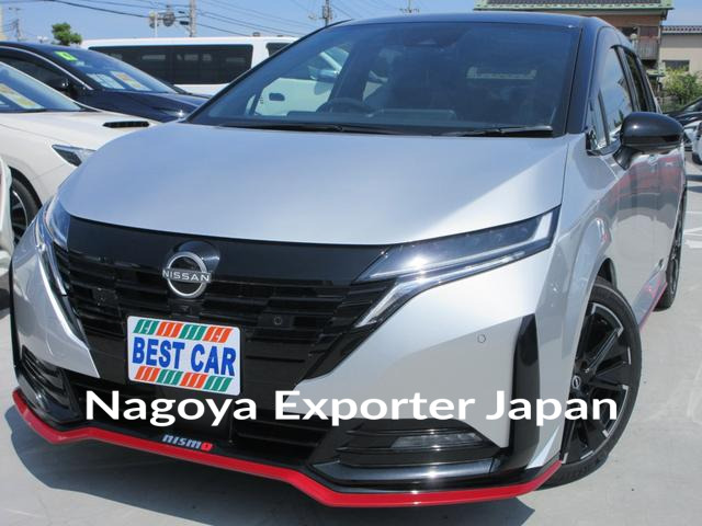 NISSAN AURA