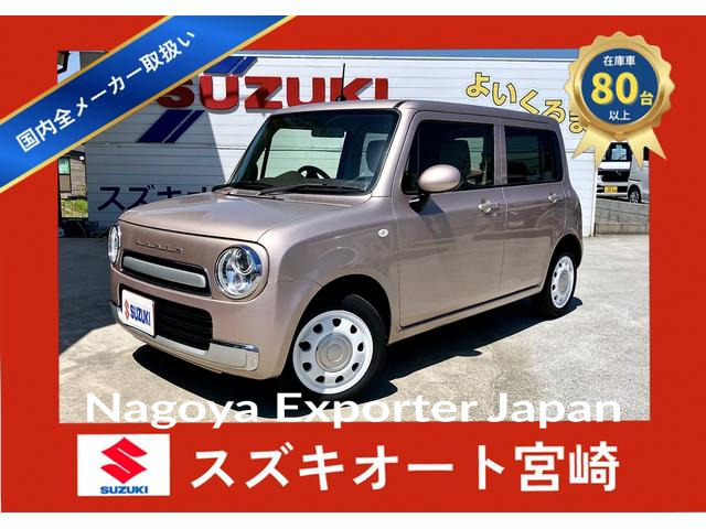 SUZUKI ALTO LAPIN