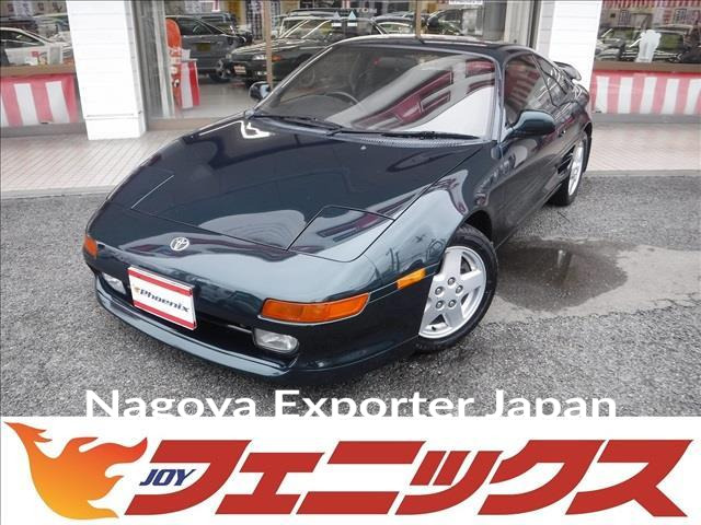 TOYOTA MR2