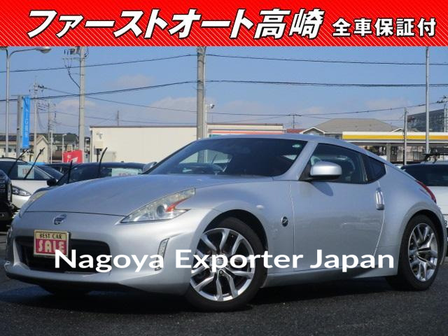 NISSAN FAIRLADY Z
