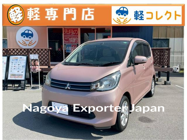 MITSUBISHI EK WAGON