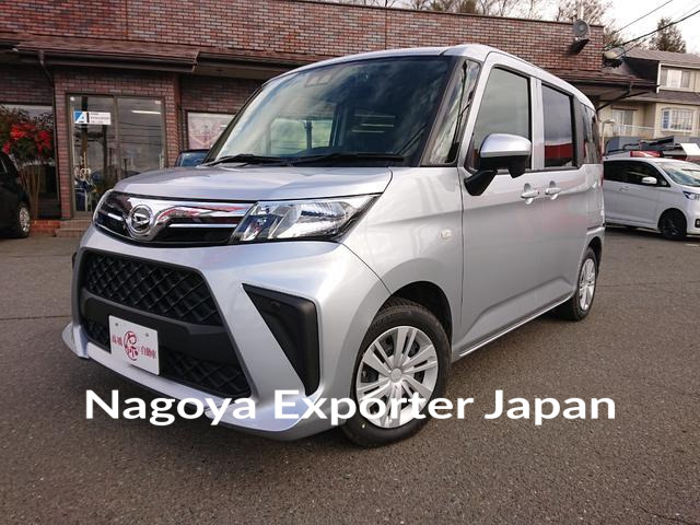 DAIHATSU THOR