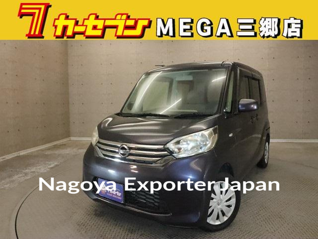 NISSAN DAYZ ROOX