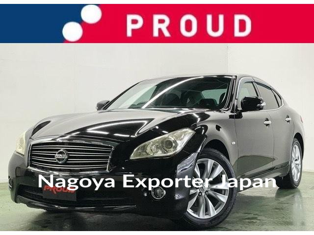 NISSAN FUGA