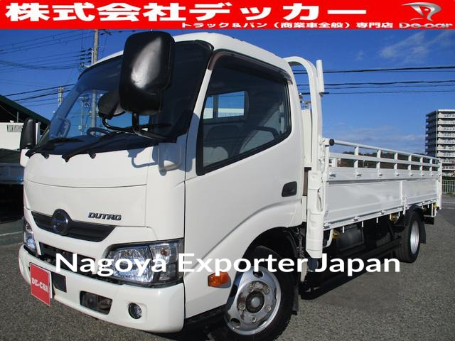 HINO DUTRO
