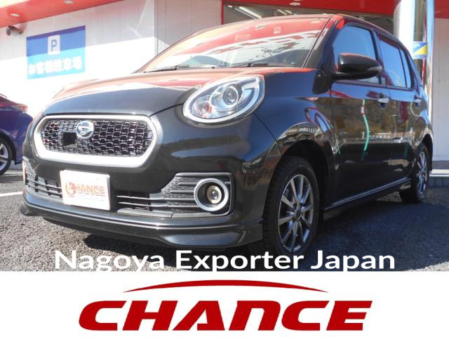DAIHATSU BOON