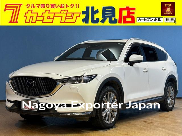 MAZDA CX-8