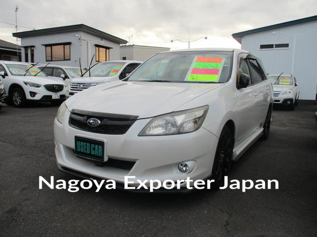 SUBARU EXIGA