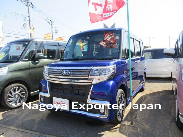 SUBARU CHIFFON