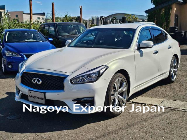 NISSAN FUGA