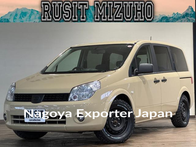 NISSAN LAFESTA