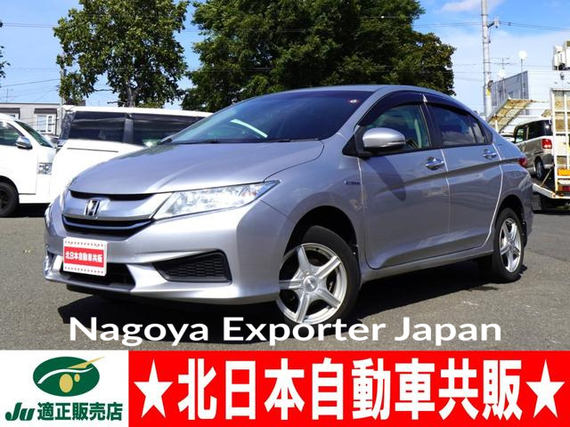 HONDA GRACE