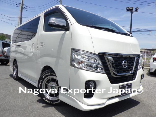 2020 NISSAN NV350CARAVAN VAN LONG PREMIUM GX URBAN CHROME