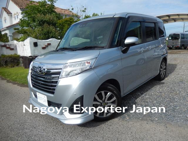 DAIHATSU THOR