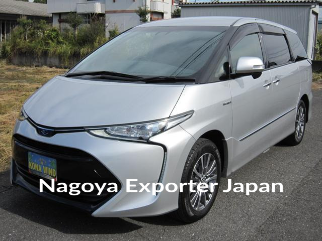 TOYOTA ESTIMA HYBRID