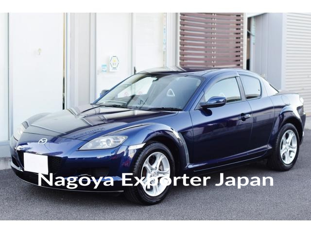 MAZDA RX-8