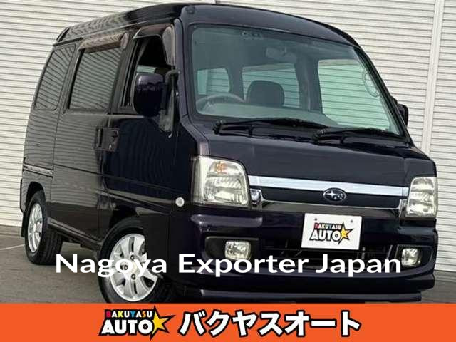 SUBARU DIAS WAGON