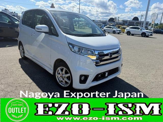 NISSAN DAYZ