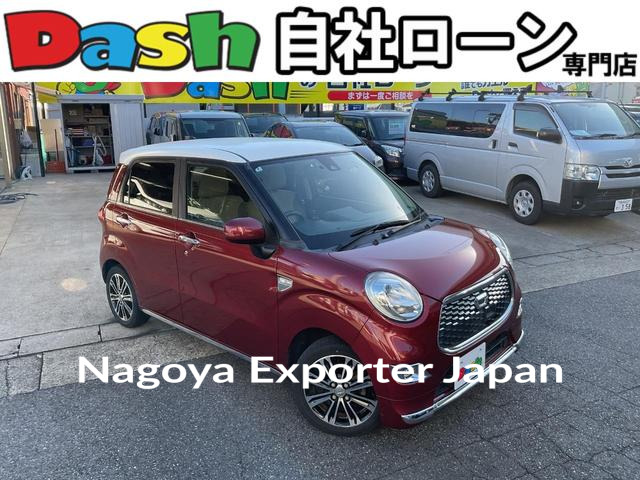DAIHATSU CAST