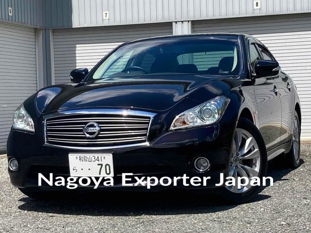 NISSAN FUGA